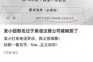 雷竞技官网入口进入截图1